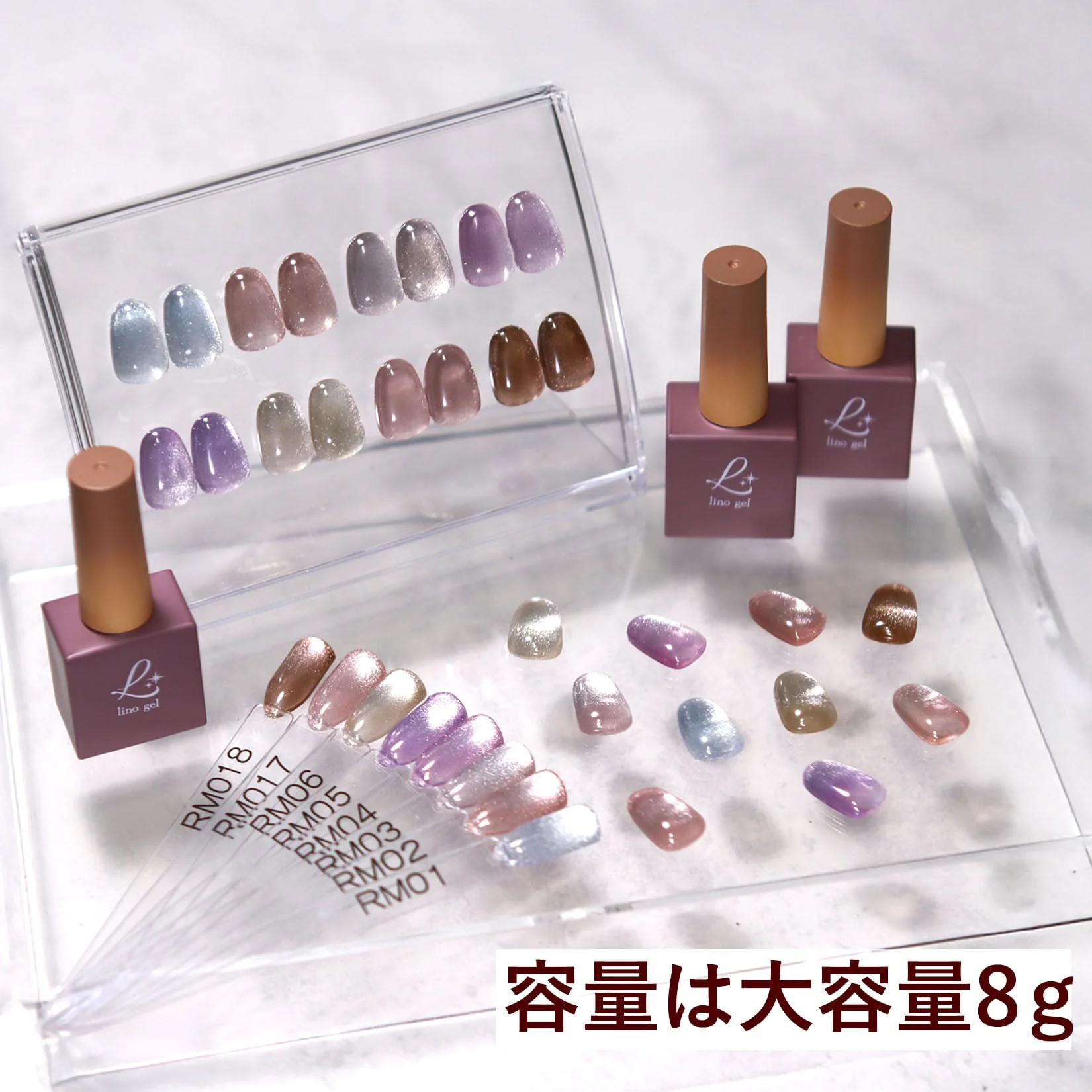 Product image 8