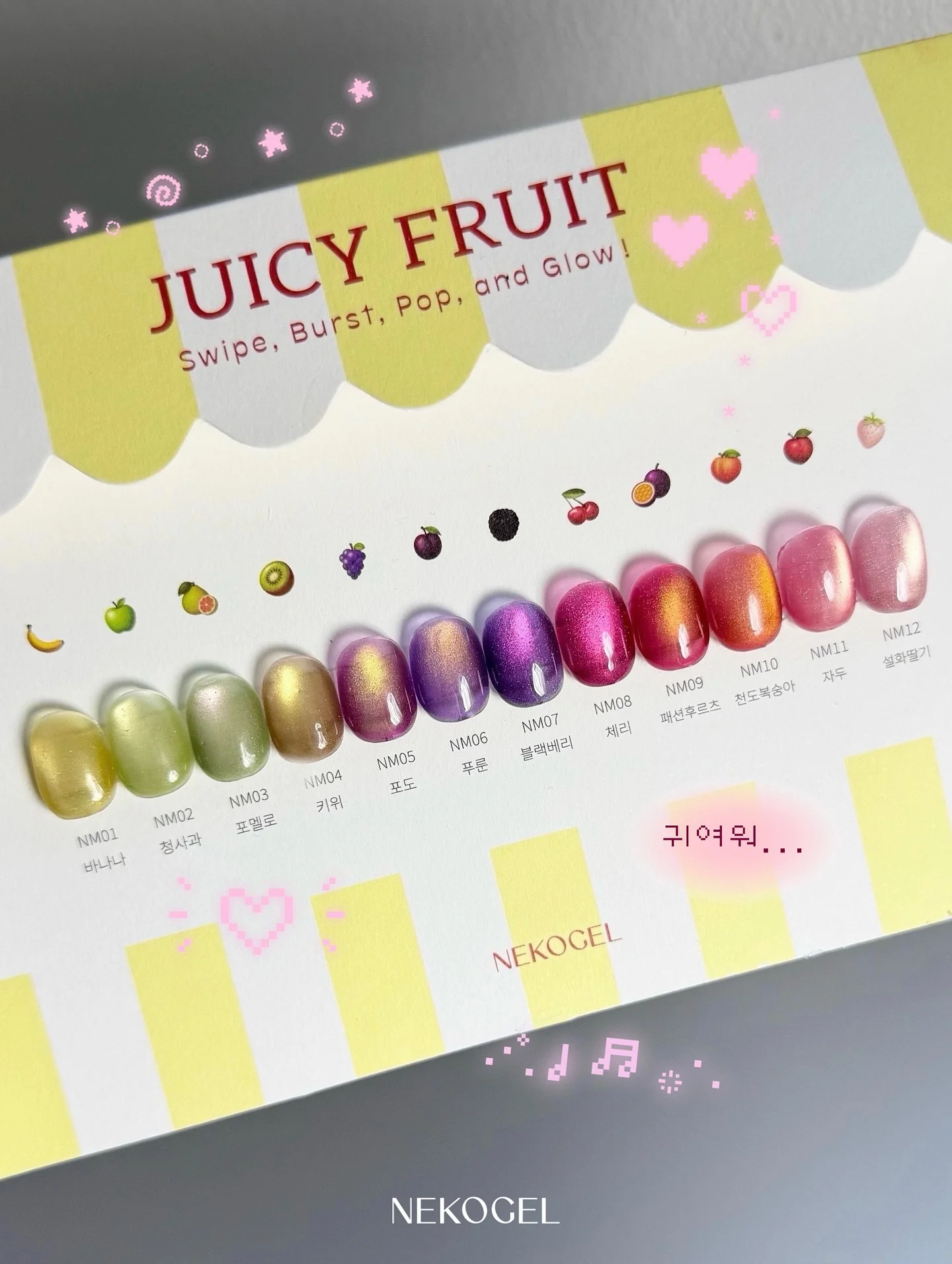 Product image 17