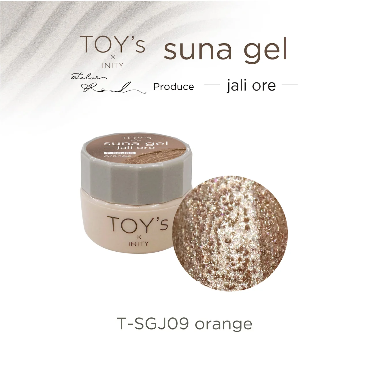 Product image 14