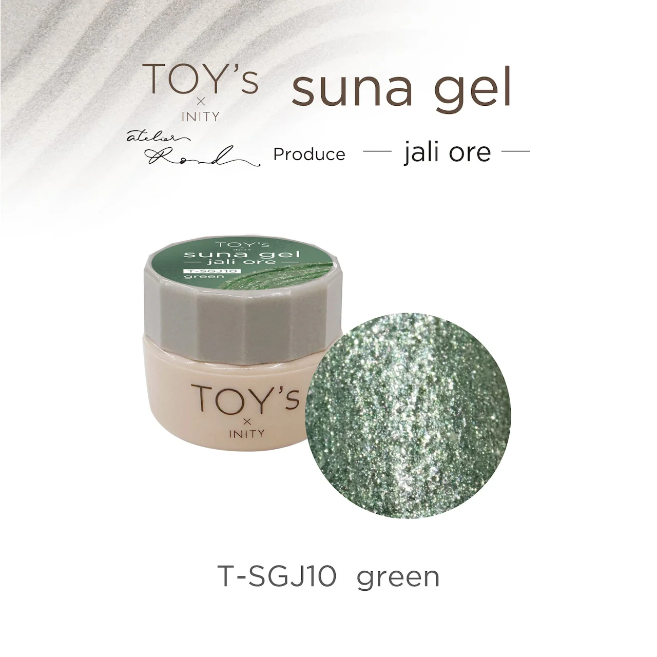 Product image 15