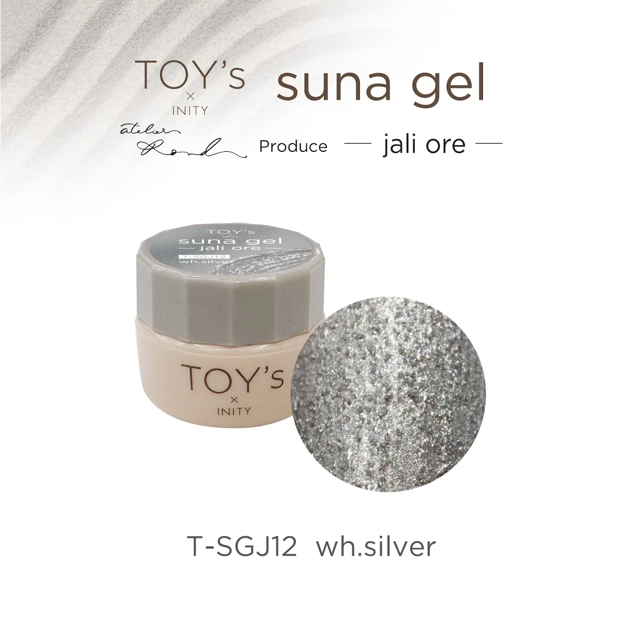 Product image 17
