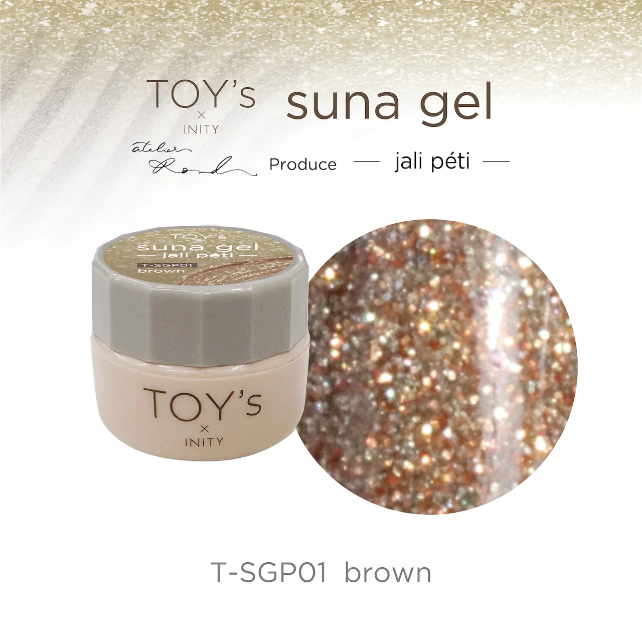Product image 23