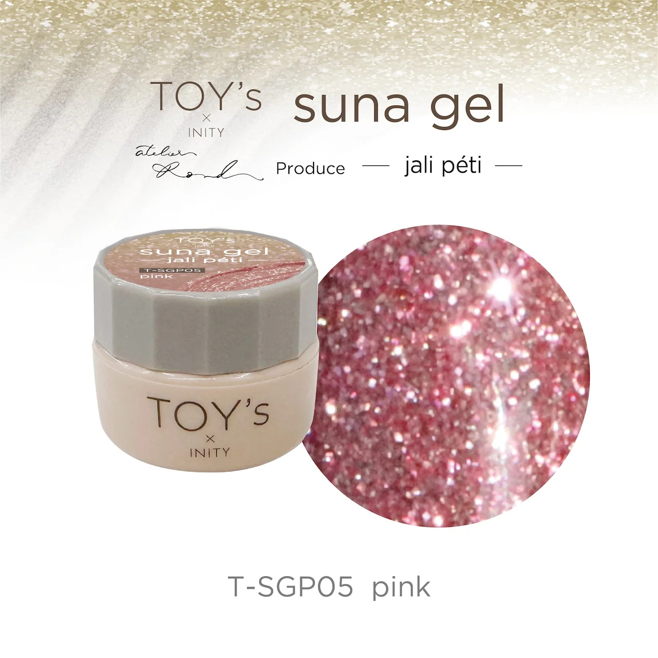 Product image 27