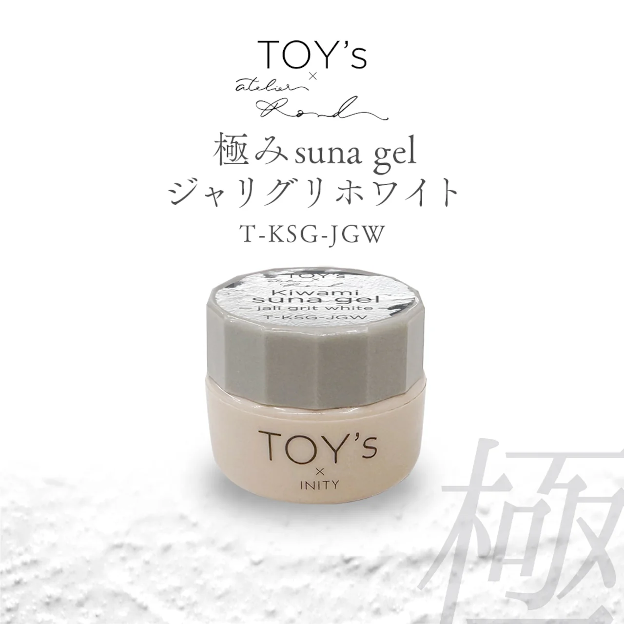 Product image 29