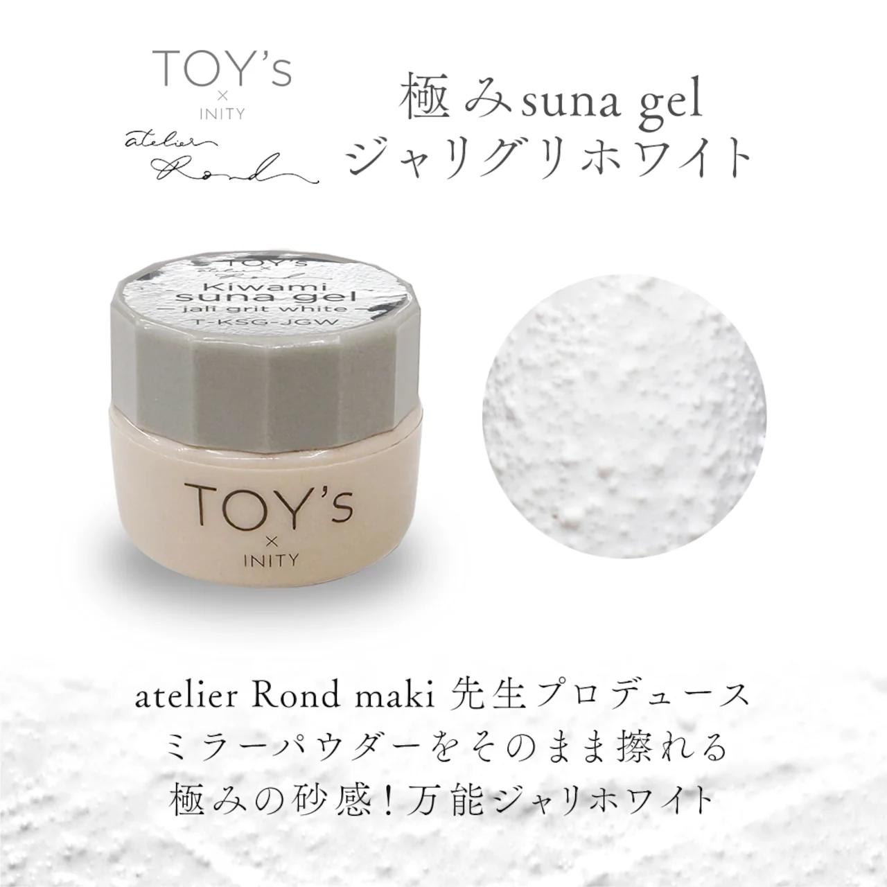 Product image 30